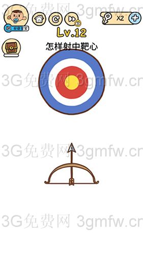 脑洞大大大图片