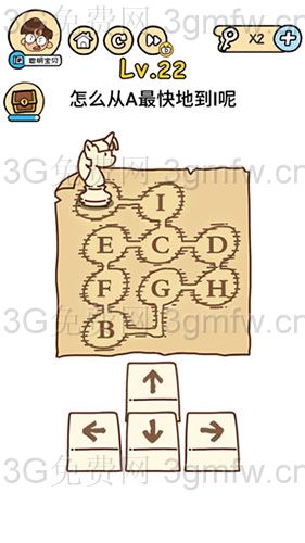 脑洞大大大图片