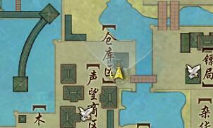 剑网3重置版争铸吴钩奇遇攻略