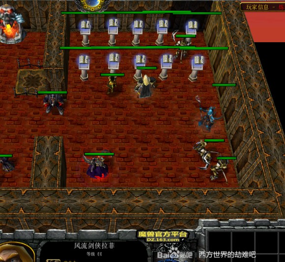 魔兽争霸3《西方世界的劫难5》全支线+隐藏任务图文攻略