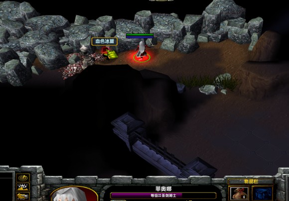 魔兽争霸3《西方世界的劫难5》图文流程攻略