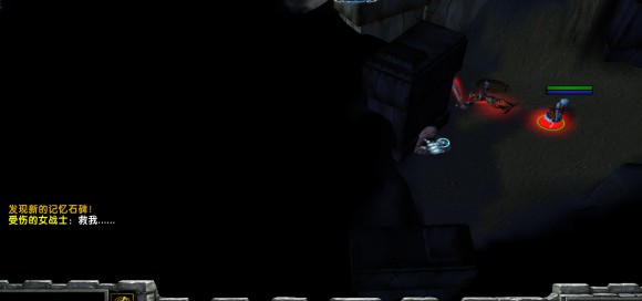 魔兽争霸3《西方世界的劫难5》图文流程攻略