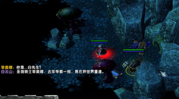 魔兽争霸3《西方世界的劫难5》图文流程攻略