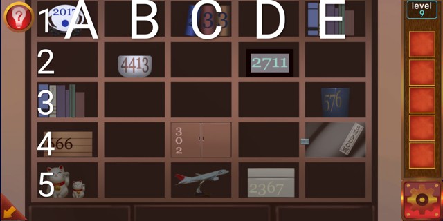 逃出100个房间第九关怎么过? 逃出100个房间攻略第九关