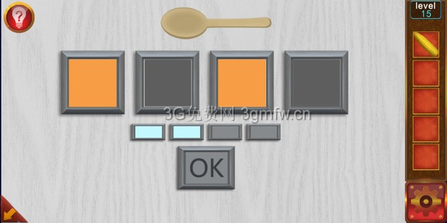 逃出100个房间第15关怎么过? 逃出100个房间攻略第15关