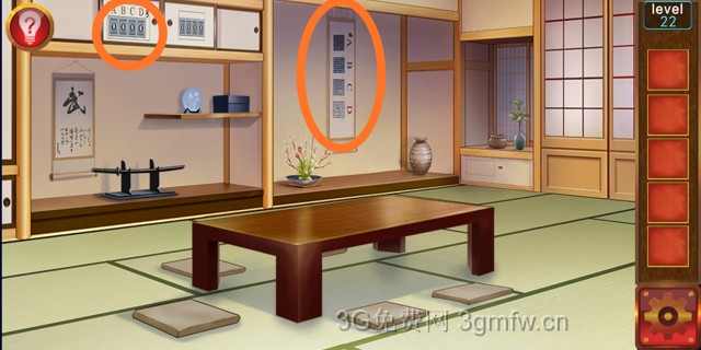 逃出100个房间第22关怎么过? 逃出100个房间攻略第22关