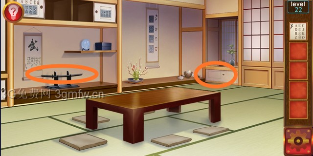 逃出100个房间第22关怎么过? 逃出100个房间攻略第22关