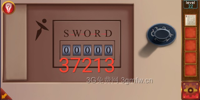 逃出100个房间第22关怎么过? 逃出100个房间攻略第22关