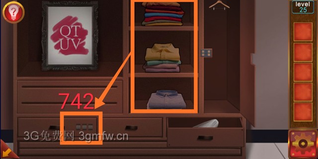 逃出100个房间第25关怎么过? 逃出100个房间攻略第25关