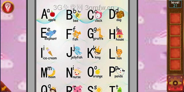 逃出100个房间第21关怎么过? 逃出100个房间攻略第21关