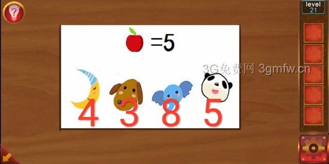 逃出100个房间第21关怎么过? 逃出100个房间攻略第21关