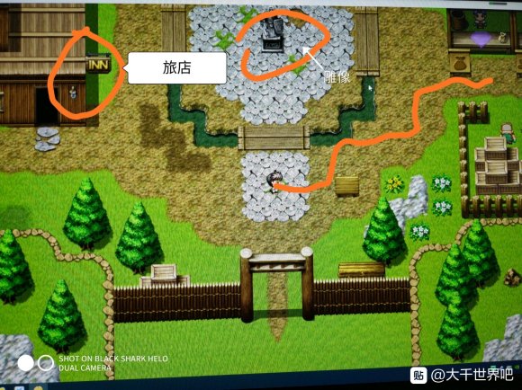 大千世界游戏怎么玩?