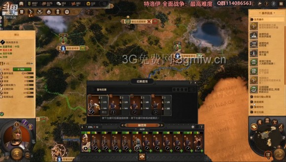 全面战争传奇特洛伊《TotalWarSagaTROY》赫克特(赫克托耳)破局攻略