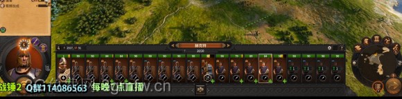 全面战争传奇特洛伊《TotalWarSagaTROY》赫克特(赫克托耳)破局攻略