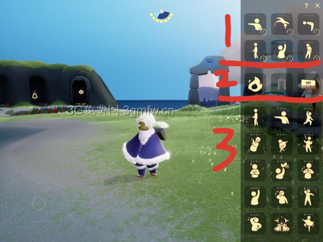 sky光遇背包在哪里?里面都有什么?