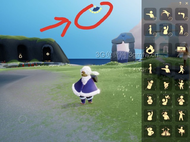 sky光遇背包在哪里?里面都有什么?