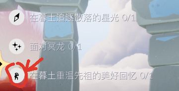 sky光遇每日任务在哪领取?怎么做?