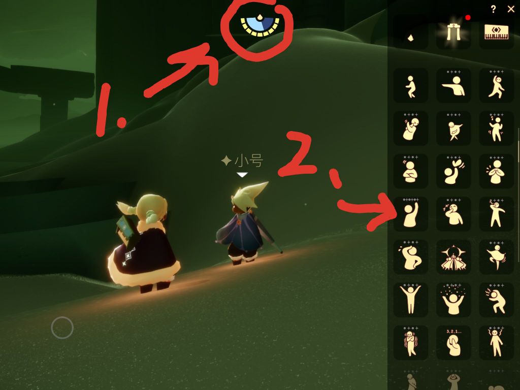 sky光遇每日任务在哪领取?怎么做?