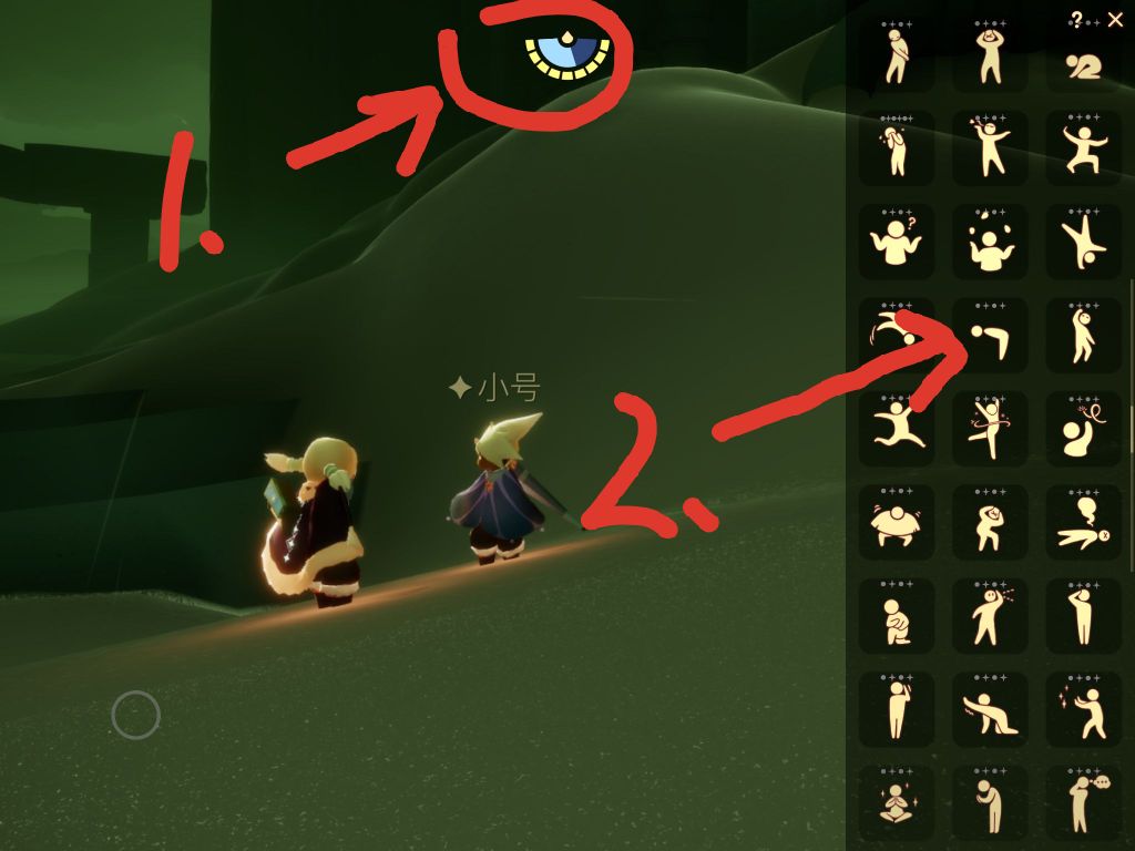 sky光遇每日任务在哪领取?怎么做?