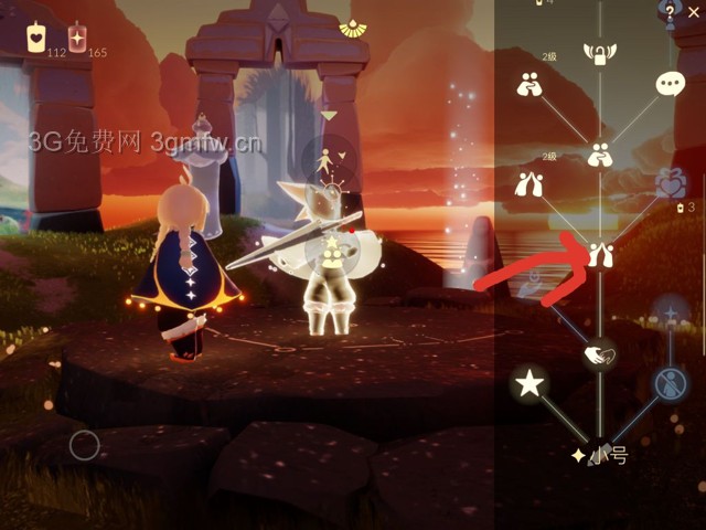 sky光遇心❤️怎么得有什么用?