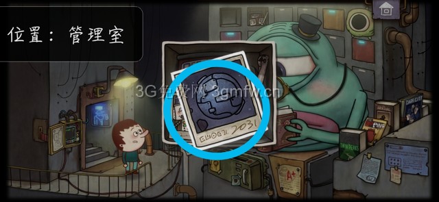 一路游戏35张照片的位置