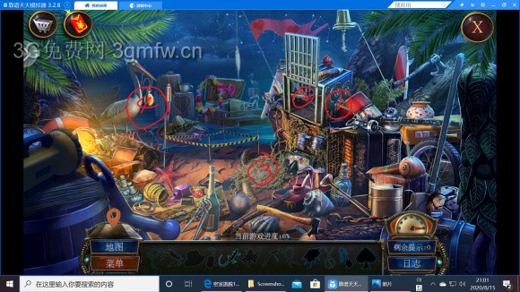 密室逃脱19离奇失踪《家族之谜》图文攻略