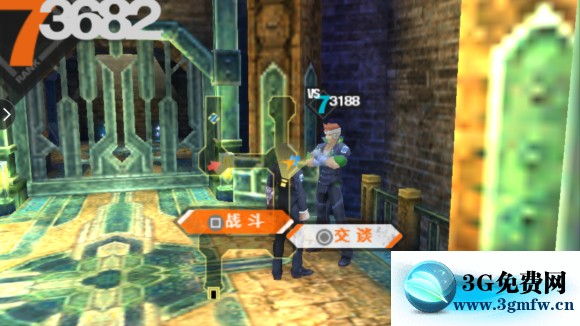 PSP最后的战士图文攻略