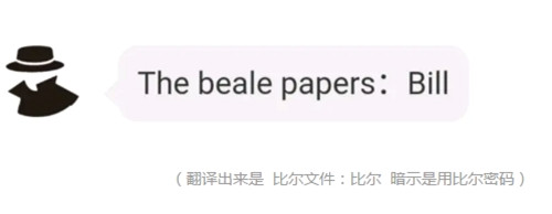 犯罪大师《crimaster》推理大赛第二关答案是什么?