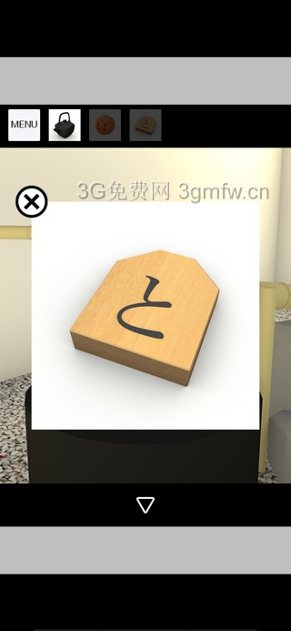 逃脱游戏hakone游戏攻略(一周目+二周目)