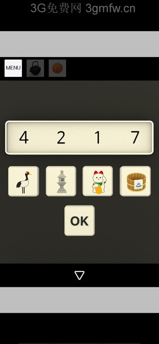 逃脱游戏hakone游戏攻略(一周目+二周目)