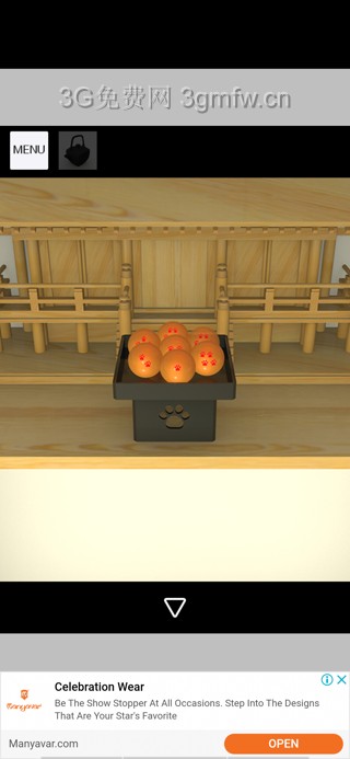 逃脱游戏hakone游戏攻略(一周目+二周目)