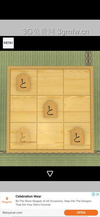 逃脱游戏hakone游戏攻略(一周目+二周目)