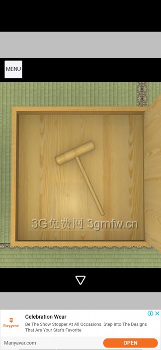 逃脱游戏hakone游戏攻略(一周目+二周目)