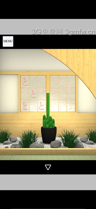 逃脱游戏hakone游戏攻略(一周目+二周目)