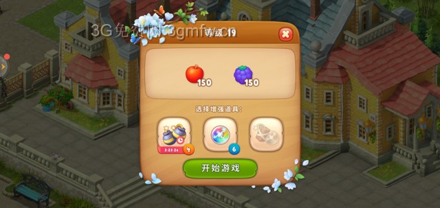 梦幻花园19关怎么过? 梦幻花园攻略19关