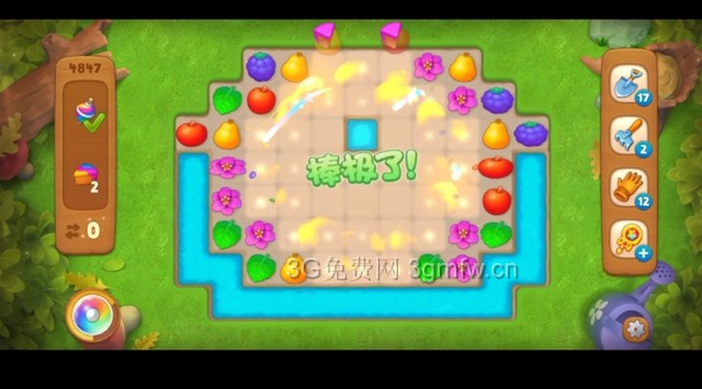 梦幻花园4847关怎么过? 梦幻花园攻略4847关