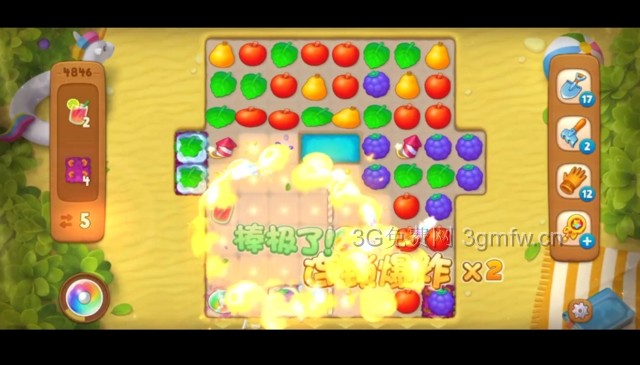 梦幻花园4846关怎么过? 梦幻花园攻略4846关