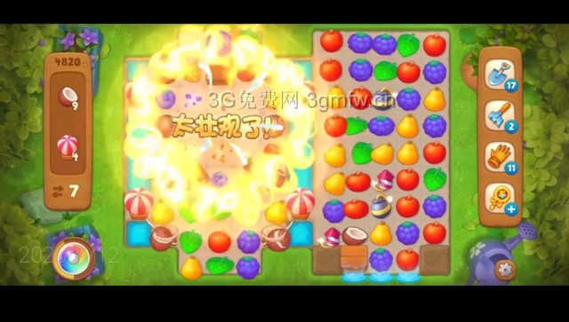 梦幻花园4820关怎么过? 梦幻花园攻略4820关