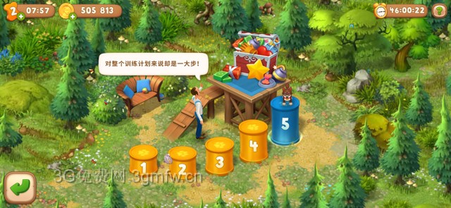 梦幻花园训练狗狗怎么进 梦幻花园训练狗狗攻略