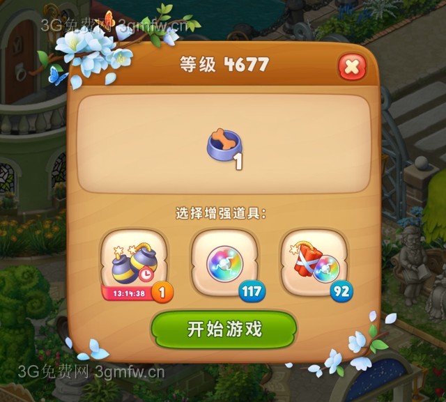 梦幻花园4677关怎么过? 梦幻花园攻略4677关