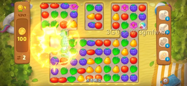 梦幻花园4347关怎么过? 梦幻花园攻略4347关