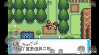 口袋妖怪去吧伊布3.0图文攻略