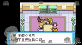 口袋妖怪去吧伊布3.0图文攻略