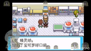 口袋妖怪去吧伊布3.0图文攻略