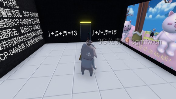 人类一败涂地scp收容失效恐怖解密新图攻略