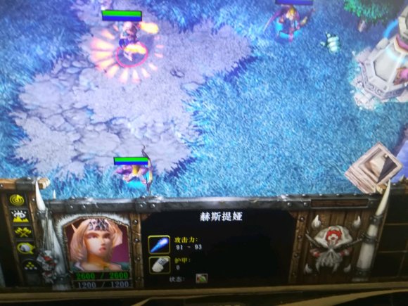 魔兽争霸3《猩红狂热》1.7详细图文攻略