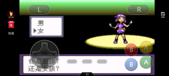 口袋妖怪漆黑的魅影攻略