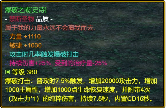 魔兽争霸3《世界rpg》0.54K收割者攻略