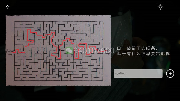 时之匣逆转选择解谜攻略