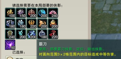 剑网三镜花梦影详细图文攻略